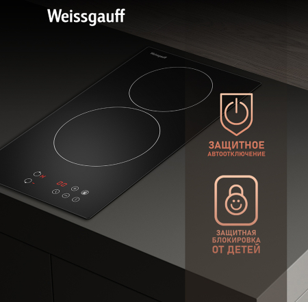   Weissgauff HV 32 BA