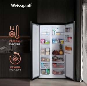     Weissgauff WSBS 600 BG NoFrost Inverter