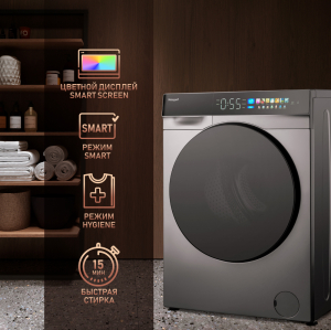 C      Weissgauff WM 998 Full Touch DC Inverter Steam Silver