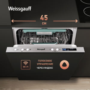      Wi-Fi,     - Weissgauff BDW 4533 D Wi-Fi ( 2025 )