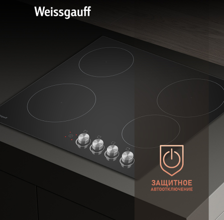   Weissgauff HV 640 BKA