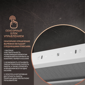 TEL 06 TC WH (65283)