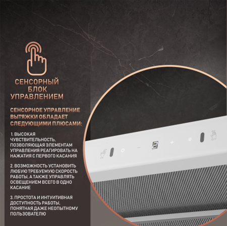 TEL 06 TC WH (65283)