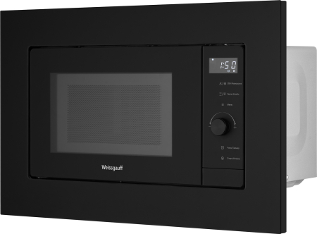 HMT-620 BG Grill Matt Edition (72858)