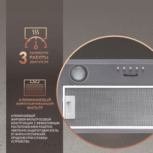 Alpha 50 PB IX (73961)