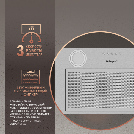 BOX 455 Inox (86187)