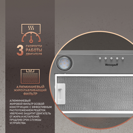 Alpha 45 PB IX (87267)