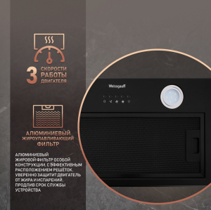 Dubhe 60 PB BL (88820)