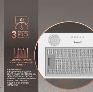 BOX 452 White (90300)