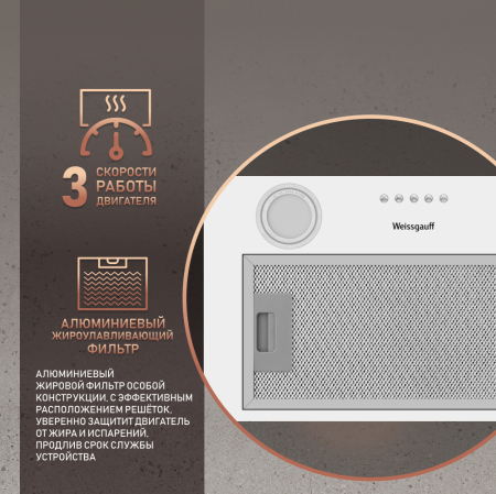 BOX 452 White (90300)