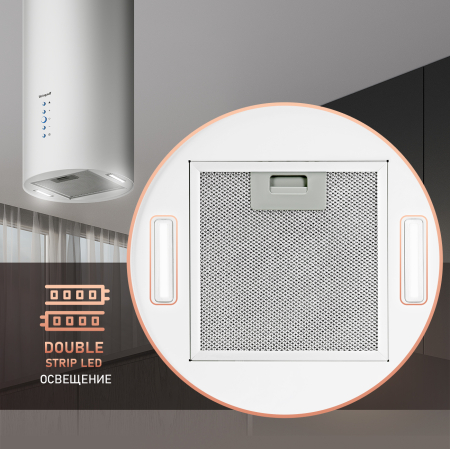 Tubus 1402 Island White (91042)