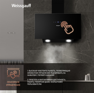 Zibal 60 BL Sensor (92952)