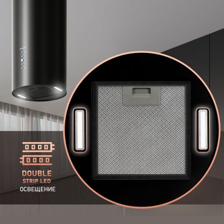 Tubus 1406 Island Black (94216)