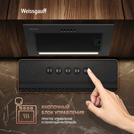 Box 450 PB BL (105010)