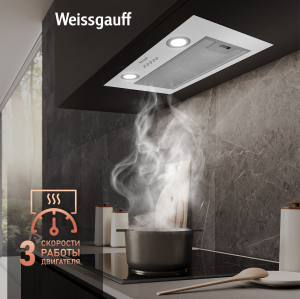 Box 600 PB WH (105012)