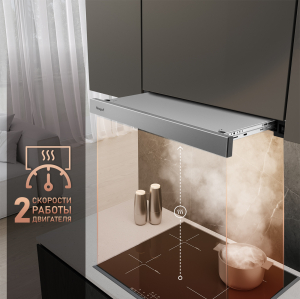 TEL 06 1M IX (106551)