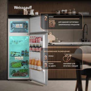 WRK 1430 Defrost Dark Grey (106817)