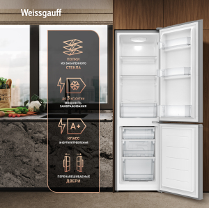 WRK 1520 Defrost Silver (106459)