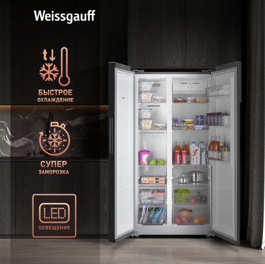 WSBS 600 BeG NoFrost Inverter (121748)