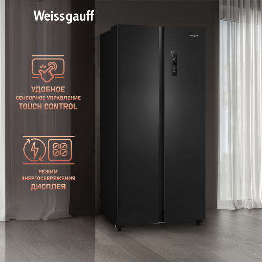 WSBS 500 Inverter NoFrost Black (121864)