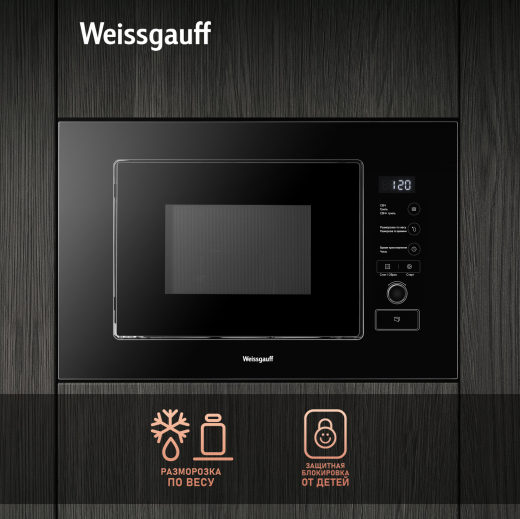 ������������ ������������� ���� Weissgauff BMWO-209 PDB