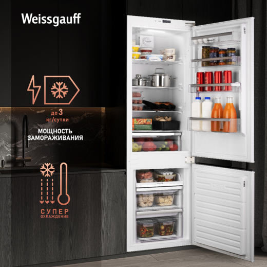 ������������ ����������� Weissgauff WRKI 178 V NoFrost