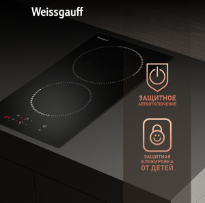   Weissgauff HV 312 BM