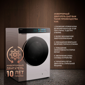 C   ,    Weissgauff WMD 999 Inverter Steam