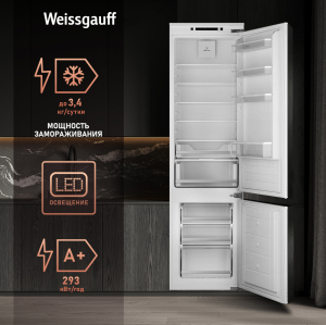 Встраиваемые холодильники купить с доставкой в интернет-магазине Weissgauff