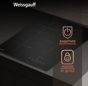    Weissgauff HI 430 BA Cross