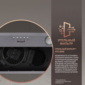 Alpha 50 PB IX (73961)