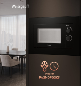 HMT-2016 BGL (85387)