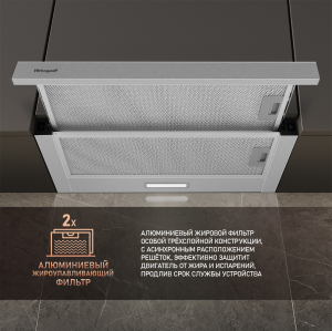 TEL 06 1M IX (89087)