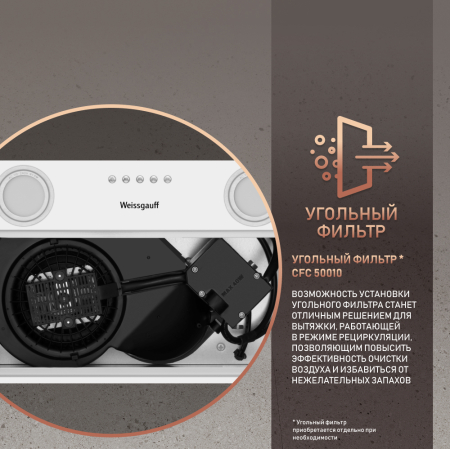 BOX 452 White (90300)