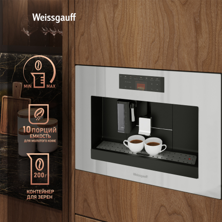 WCMI-572 Touch Cappuccino (91475)