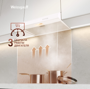 Cover 60 White (100419)