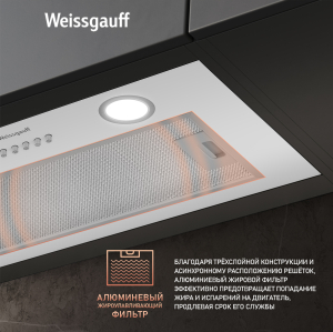 Box 600 PB WH (105012)