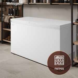 WFH-450 (125744)