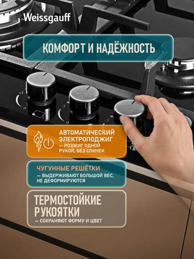 HGG 641 BGh (132272)