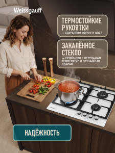 HGG 641 WGh (133649)