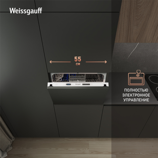 ������������ ���������� ������������� ������ Weissgauff BDW 4106 D