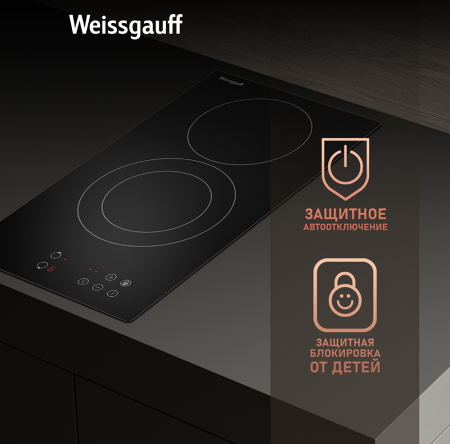   Weissgauff HV 312 BA