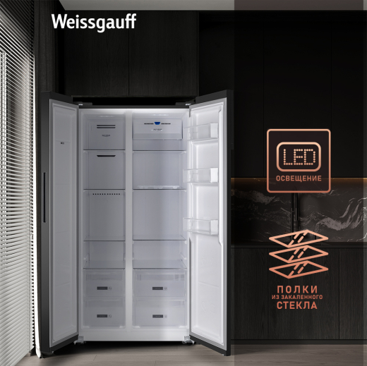 ��������������� ����������� � ���������� Weissgauff WSBS 600 BG NoFrost Inverter