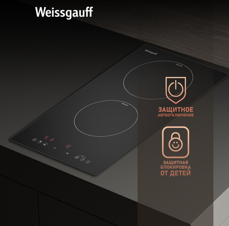      Weissgauff HI 32 BSCM