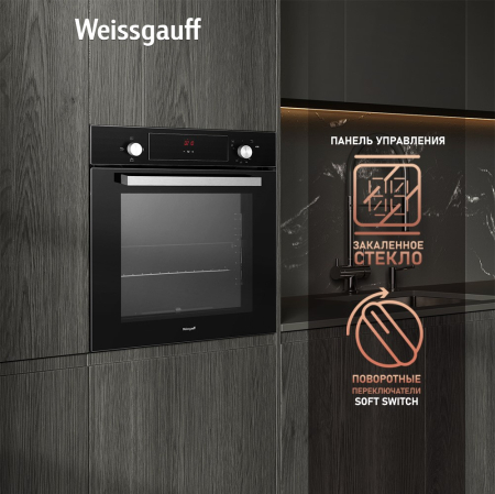    Weissgauff WGO 706 D BLACK GLASS