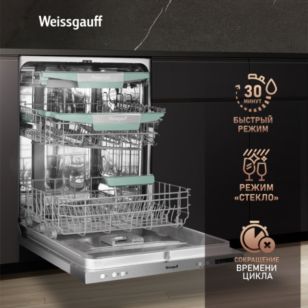        , -   Weissgauff BDW 6075 D Inverter AutoOpen Timer Floor