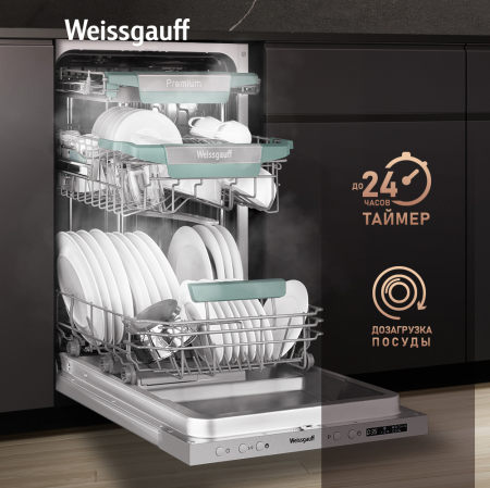         Weissgauff BDW 4139 D Timer Floor