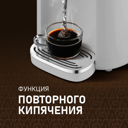WWT 5010 Touch DWx (66352)