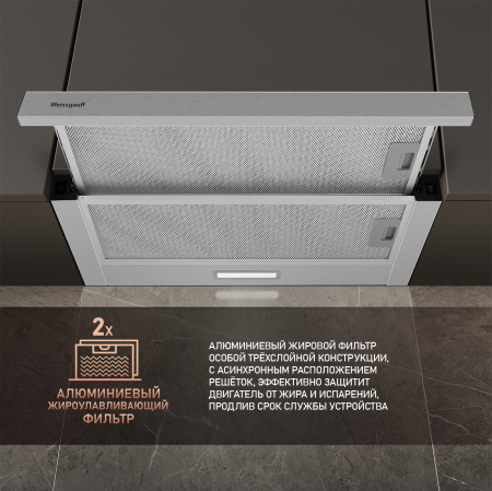 TEL 06 2M IX (79735)