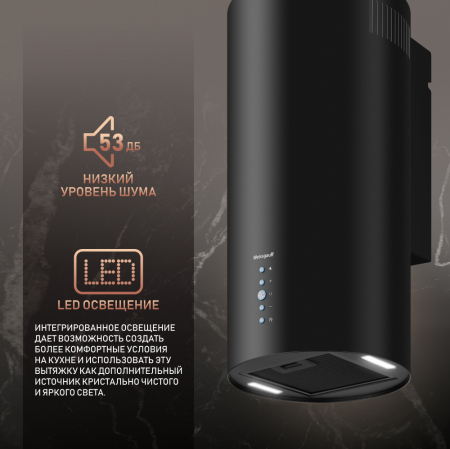 Gracia 70 BL (83336)